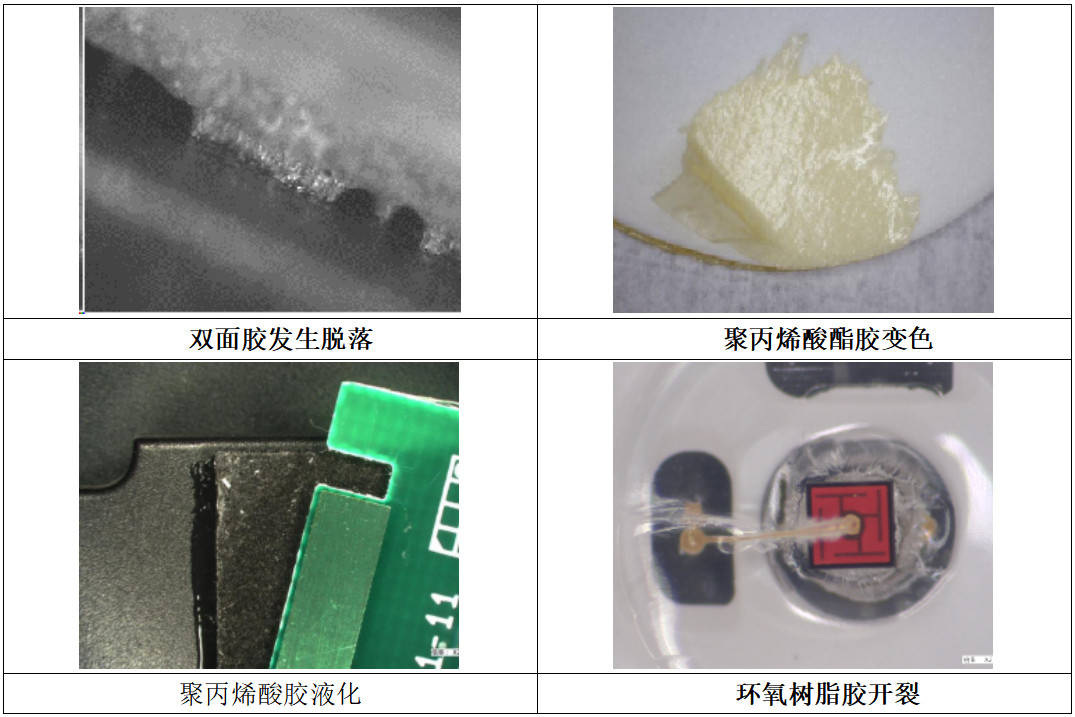 /ueditor/image/20250626/1750927733672438/7f0112b74e86a47ab0f504d3f04854c2.png image.png