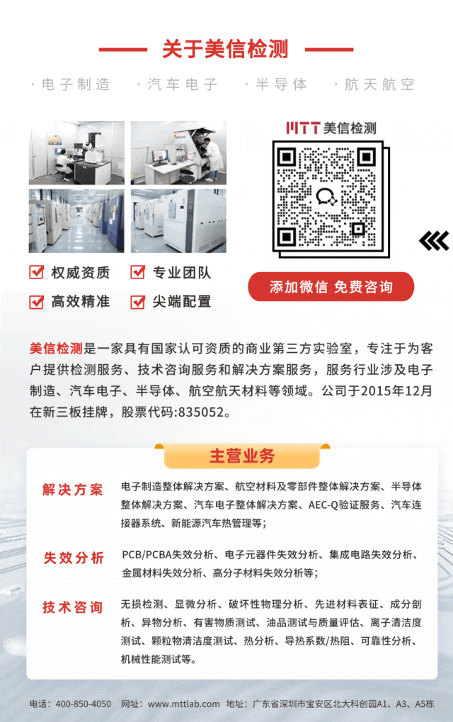 /ueditor/image/20251201/1764580200556157/afc1e6585151e8f9a6343aeaf3e6024d.gif 692275ab2a8e503fa1e998899a879fd3_.gif